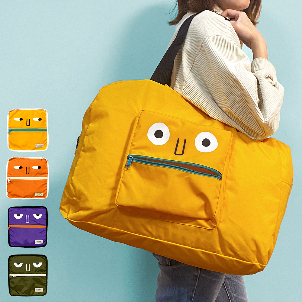 Travel Monster - 折りたたみボストンバッグ